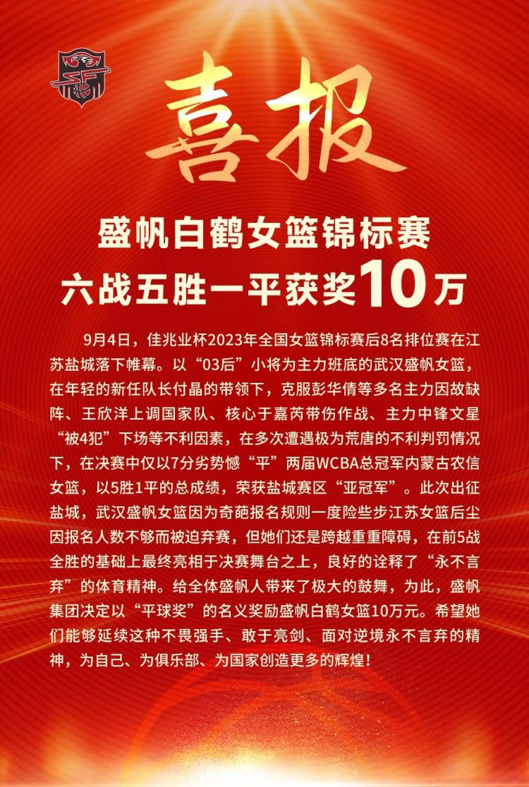 在另一张海报中，黑凤凰的眼睛里能看到镭射眼率领一起X战警抵抗黑凤凰，看来镭射眼要大义灭亲了